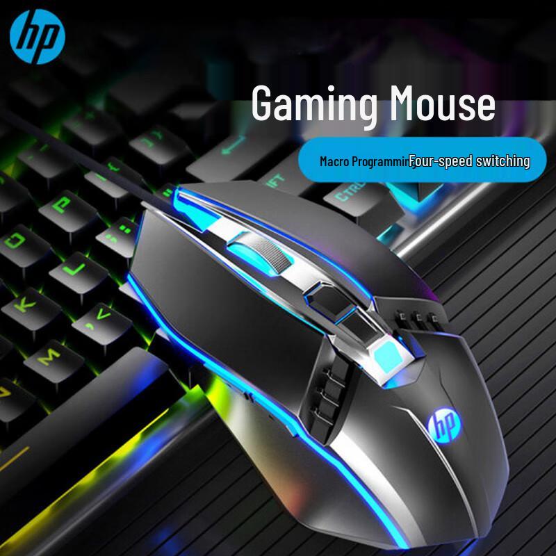 HP GK400F Mechanische Gaming-Tastatur