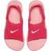 Nike Sunray Adjust 4 GS Tropical Pink Kids Sandals Bleached-Coral 386520-608