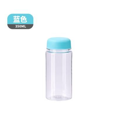 Plastic Cup, Transparent, Casual Lemon Water Cup, Large Mouth Juice Beverage, Advertising Cup