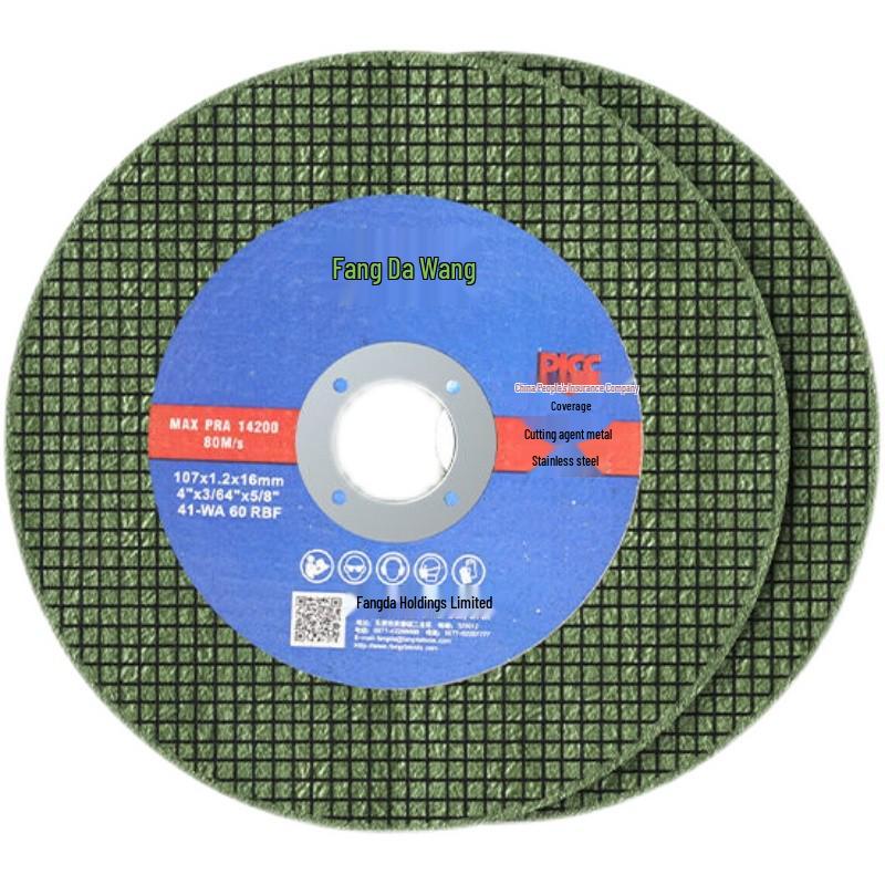 

Stainless Steel Metal Grinding & Cutting Disc for Angle Grinder