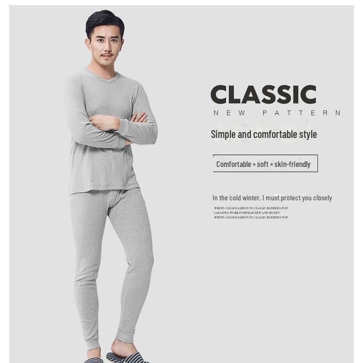 Yi Ershuang Unisex V-Neck & Round-Neck Thin Ribbed Long-Sleeve Shirt and Pants Set - Cotton Wool Solid Color Autumn Wear