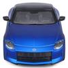 Maisto 1/24 Scale Nissan Z 2023 Blue Diecast Car (Finished Product) 32904BU