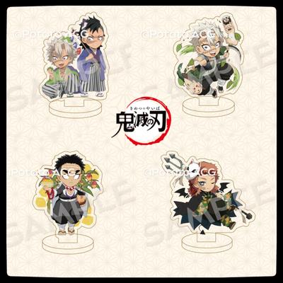 Demon Slayer: Kimetsu No Yaiba Demon Slayer Peripheral Standing Plate Immortal River Desktop Decoration Acrylic Doll Toy 7cm