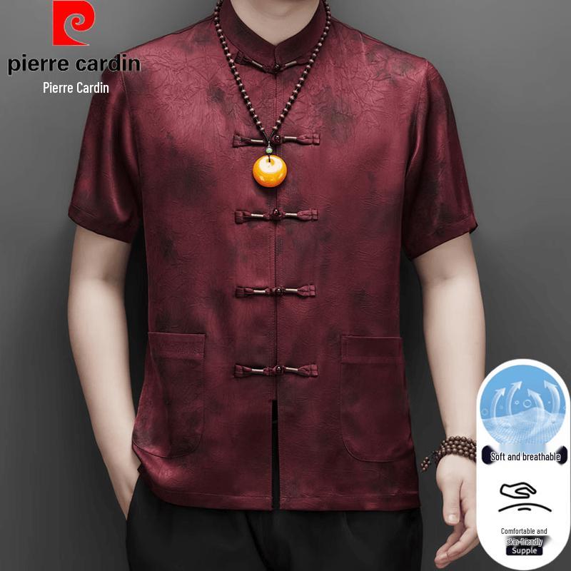 

Pierre Cardin Men s Short-Sleeve Xiangyunsha Tang Suit Shirt 42/185