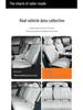 Geely Galaxy A7 All-Season Breathable Leather Seat Covers & Cushions
