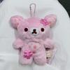 Anniversary Limited Sakura Lazy Bear Cartoon Keychain Peach Pink Sakura Bear Keychain Bag Accessories