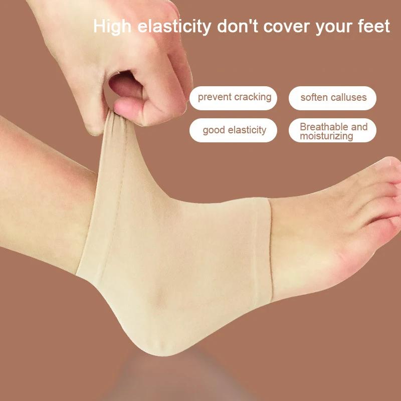 1Pair Silicone Heel Protector Feet Skin Care Socks Sleeve Feet Pads for Heel Relief Plantar Fasciitis Heel Pain Reduce Pressure
