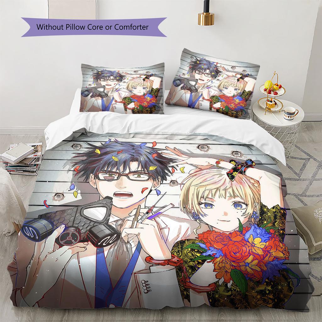 Ehe-Toxin-Muster Bettwäsche Steppdecke Set Bettbezug Kissenbezug Heimdekoration Geburtstagsgeschenk (1 Bettbezug + 2 Kissenbezüge, ohne Füllung)