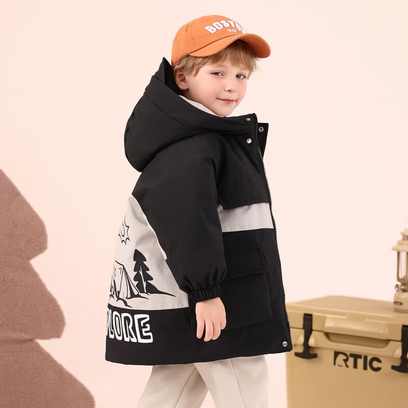 Duckduck Kids' Casual Hooded Down Jacket