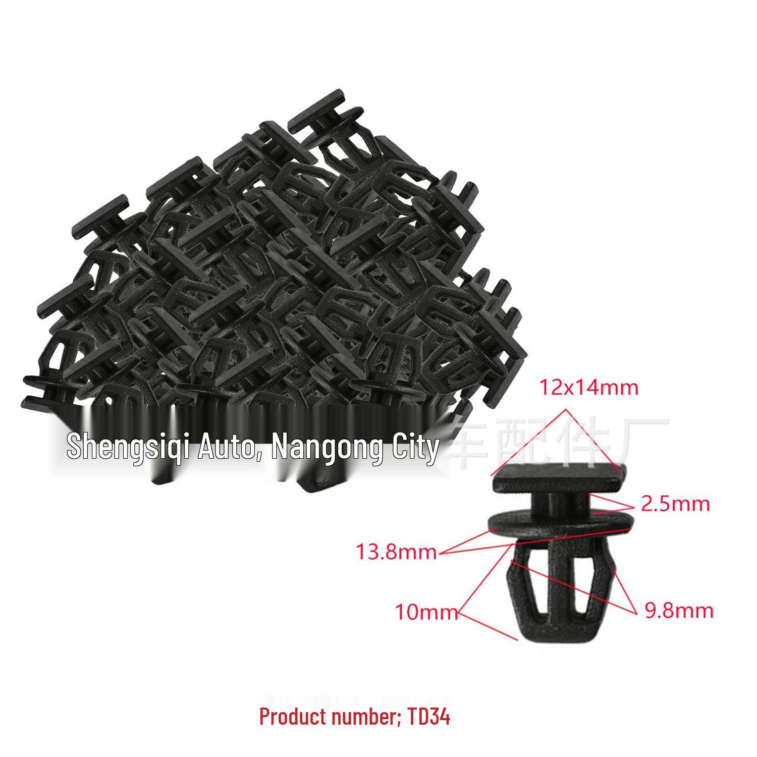 

Renault Car Door Panel Nylon Clip Kit 10000 Pieces