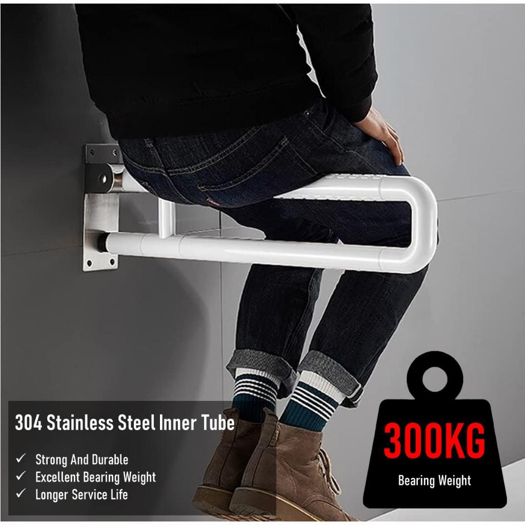 304 Stainless Steel Bathroom Safety Bar Toilet Safety Handle Bar Folding Grab 60*8*20CM