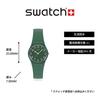 Swatch Notes of Pecan LG130 Women's Watch, Green