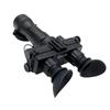 Ounika NVG-H Helmet-Mounted Night Vision Device