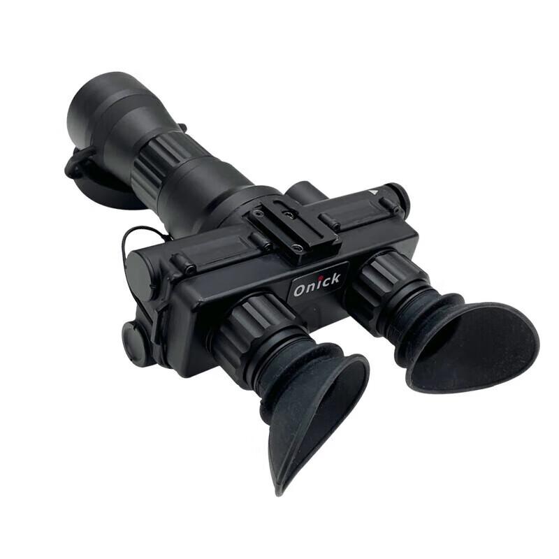 Ounika NVG-H Helmet-Mounted Night Vision Device