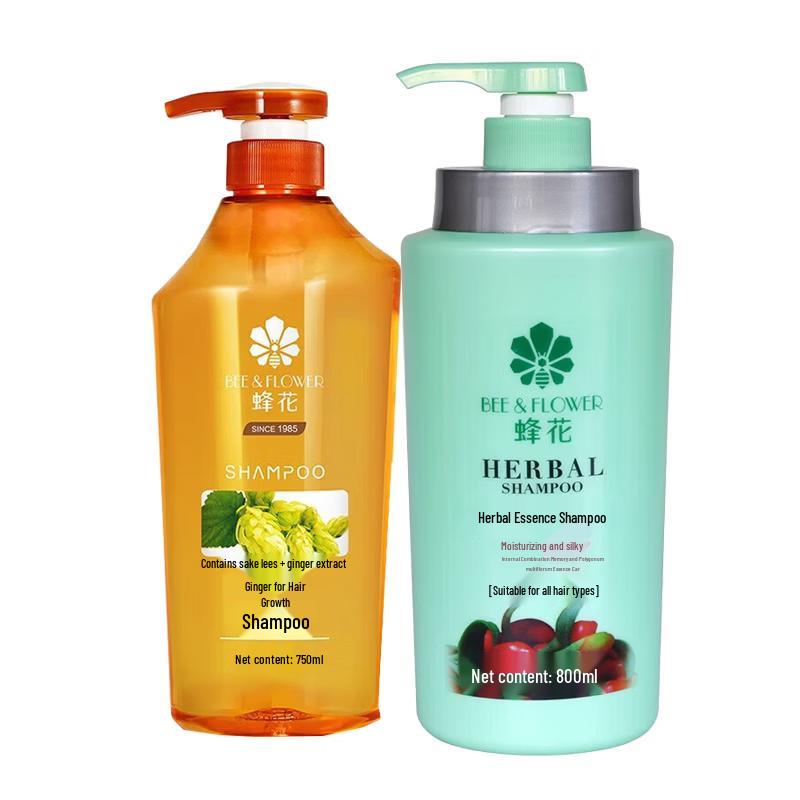 Bee Flower Ginger Hair Strengthening & Smooth Silk Shampoo Set