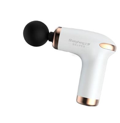 Shangheng Mini Fascia Massage Gun CN Plug (adapter Included)