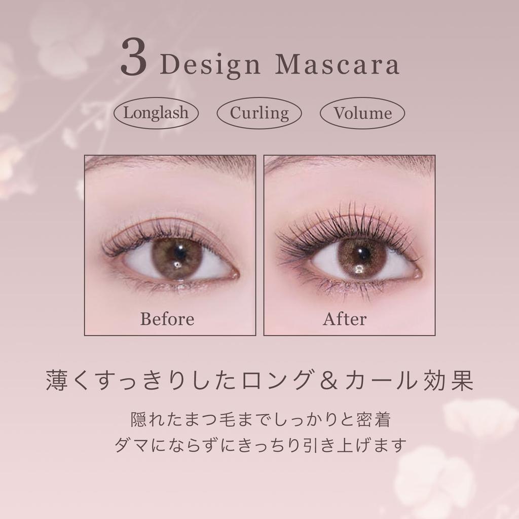 New Inspire Long Lash Curling Mascara mude. 01/Black