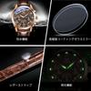 OLEVS Men's Watch, Lightweight, Arm Watch, Waterproof, For Men - Analog Quartz, Lightweight Watch, Brown, Gentleman's Date, Day of the Week, Chronogra