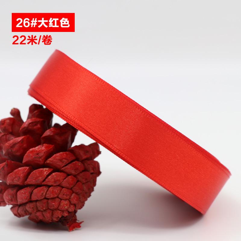 2.5 cm Wide Polyester Ribbon, Red 6#, Yards Roll, 22.8 Meters, for Gift Wrapping, Wedding, Decoration, Floral Arrangements, Making