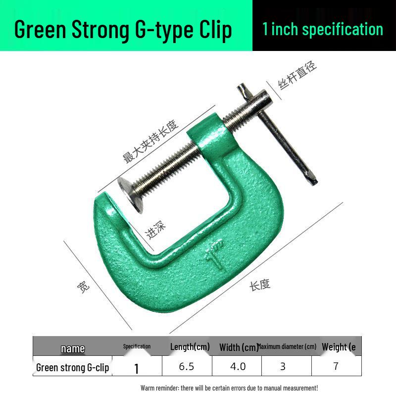 Heavy-Duty Woodworking G-Clamp: Thickened Manual G-Type Fixture 