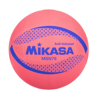 MIKASA Color Soft 78cm Certified Ball Volleyball, Circumference, (Red) MSN78-R