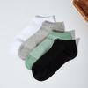 Zhen Ai Feng Disposable Compressed Short Cotton Socks