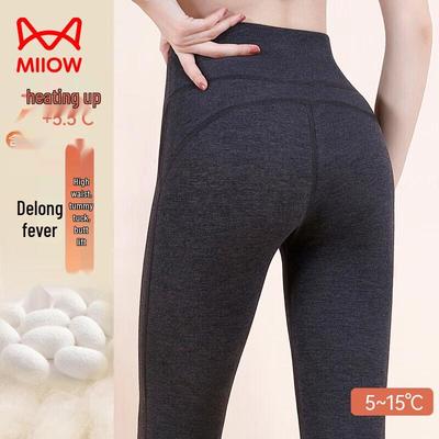 Maoren Women's High-Waist Thermal Leggings