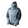 Mens Arising III Waterproof Jacket