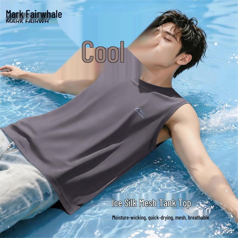 Mark Fairwhale Men s Ice Silk Cooling Vest XL