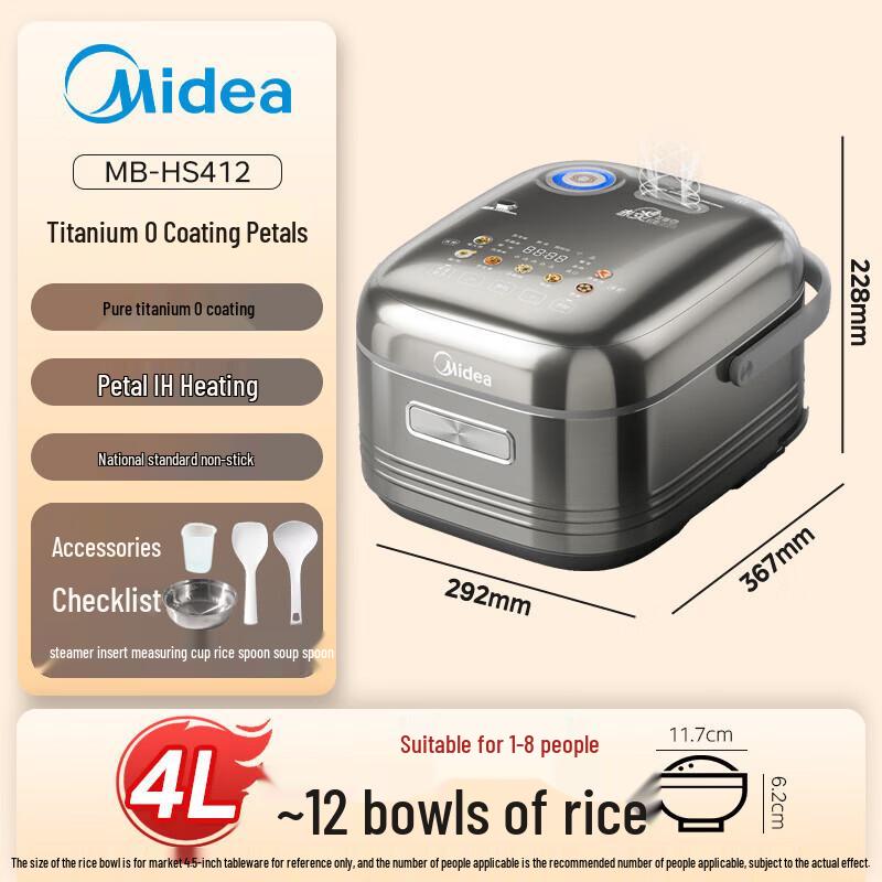 Midea Pure Titanium 0-Coating IH Smart Rice Cooker 4L