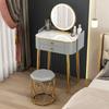 Light Luxury Dressing Table Modern and Minimalist Dressing Cabinet In the Bedroom Internet Celebrity High-end Makeup Table