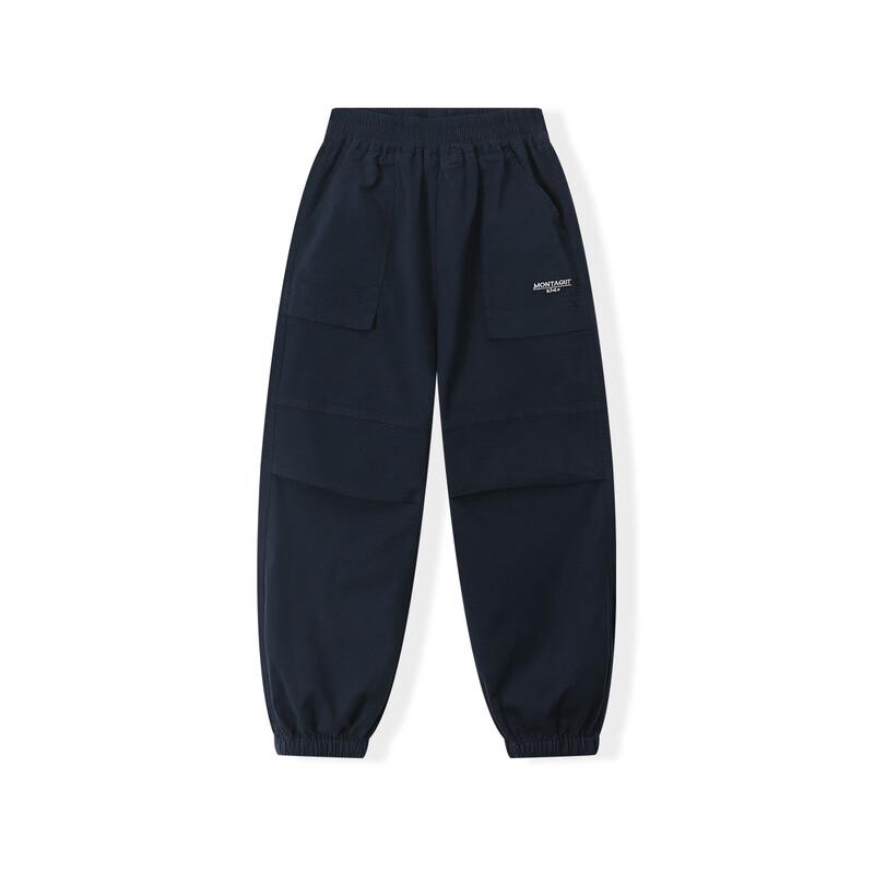 

Children s Fashion Jogger Cargo Pants 150