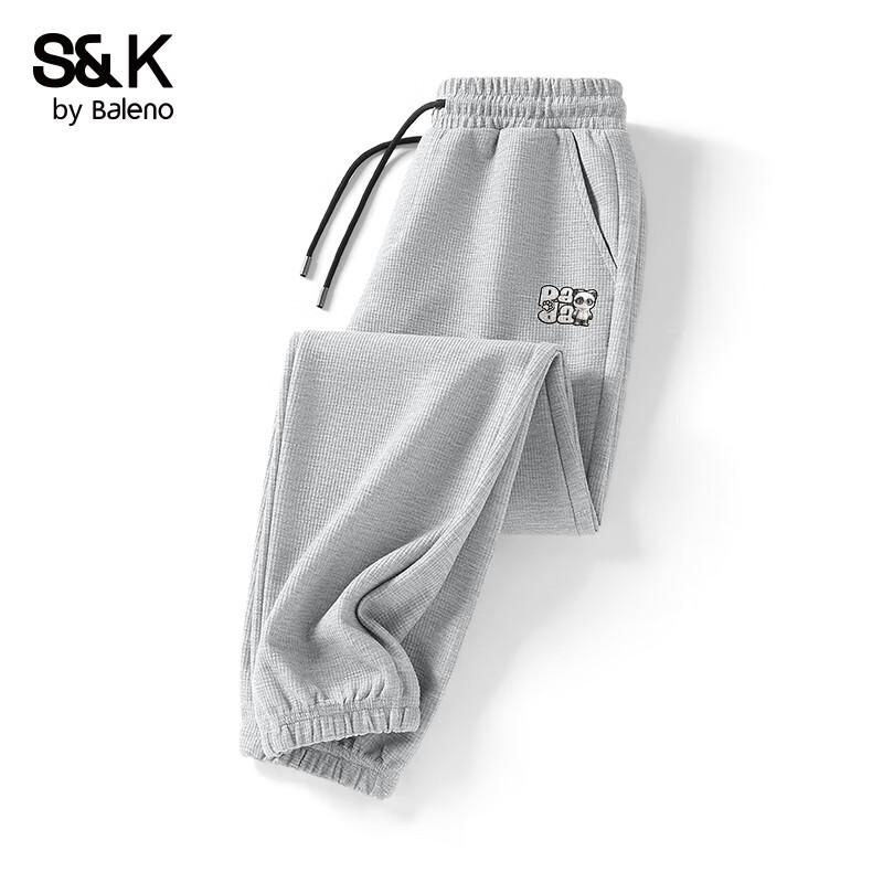 Baleno Men's S&K Waffle-Knit Panda Print Joggers