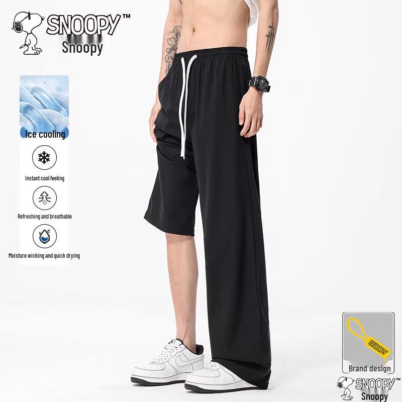 SNOOPY Men s Loose Fit Casual Pants XL