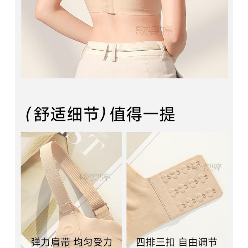 Women S Push Up Adjustable Bra High Waist Solid Color Underwear
