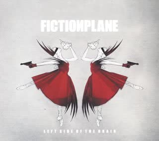 

CD FICTION PLANE - Левая сторона мозга VSO0037 Япония Рок Б/У