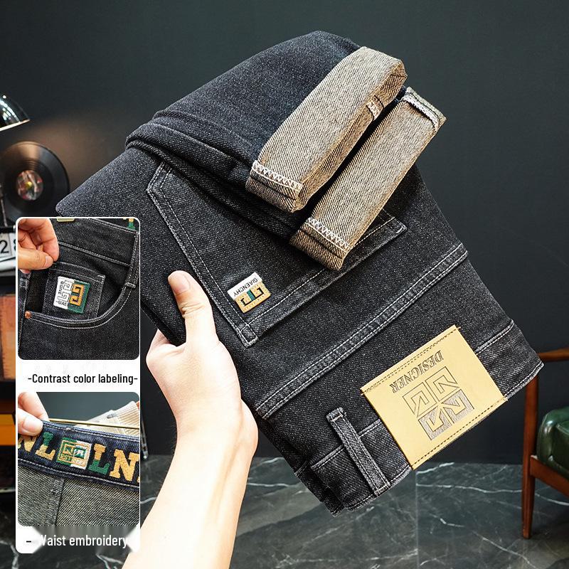 2024 Men's Slim Fit Embroidered Stretch Cotton Jeans for Spring & Autumn