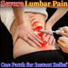 Severe Lumbar Pain Patch - Alleviates Back & Disc Ache 8-Hour Effective Relief