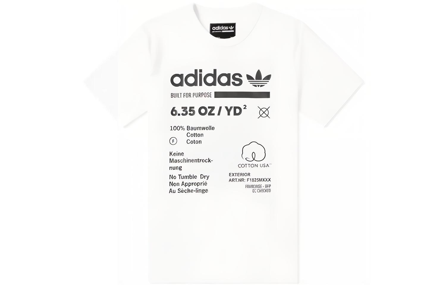 Мужская футболка Adidas Originals Белая DM2084 L