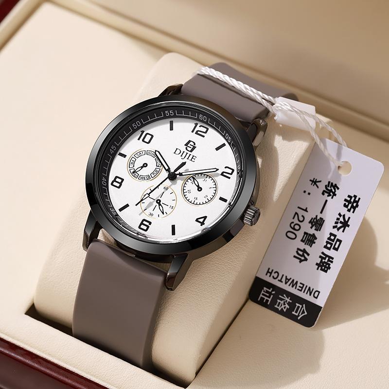 Trendy Personality High-End Sense Watch Men'S And Women'S High School Students Simple Waterproof Cool Cool Watch