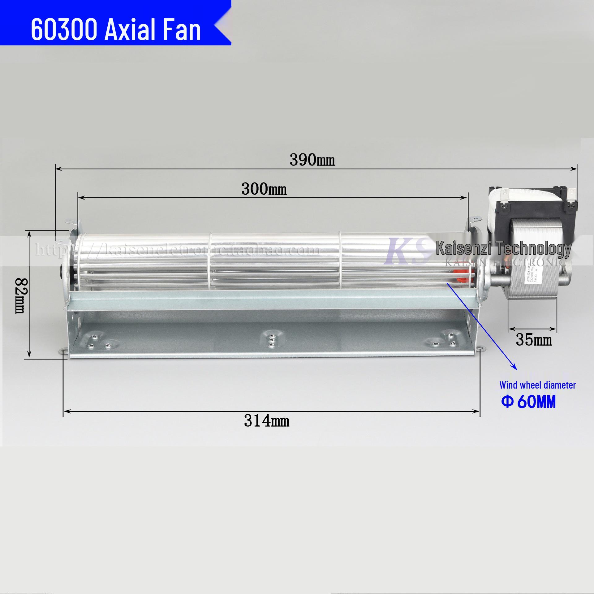 

220V High-Temp Cross-Flow Fan, Lengths: 120-480mm