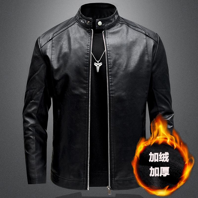 Men's locomotive leather jacket autumn and winter new casual versatile slim fit fleece thickened large size leather jacket