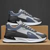 Spring men's shoes new Forrest Gump sports shoes men's youth running shoes versatile casual dad