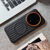 For Honor Magic 8 Pro Case Magnetic Luxury PU Leather Luggage Texture Silicone Cover For Honor Magic8 Pro Dustproof Shell