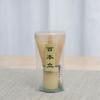ProfessionalSustainable Authentic Bamboos Chasen Whisk Professional Beverage Mixing Frothing Tool For Home Use Even Foam