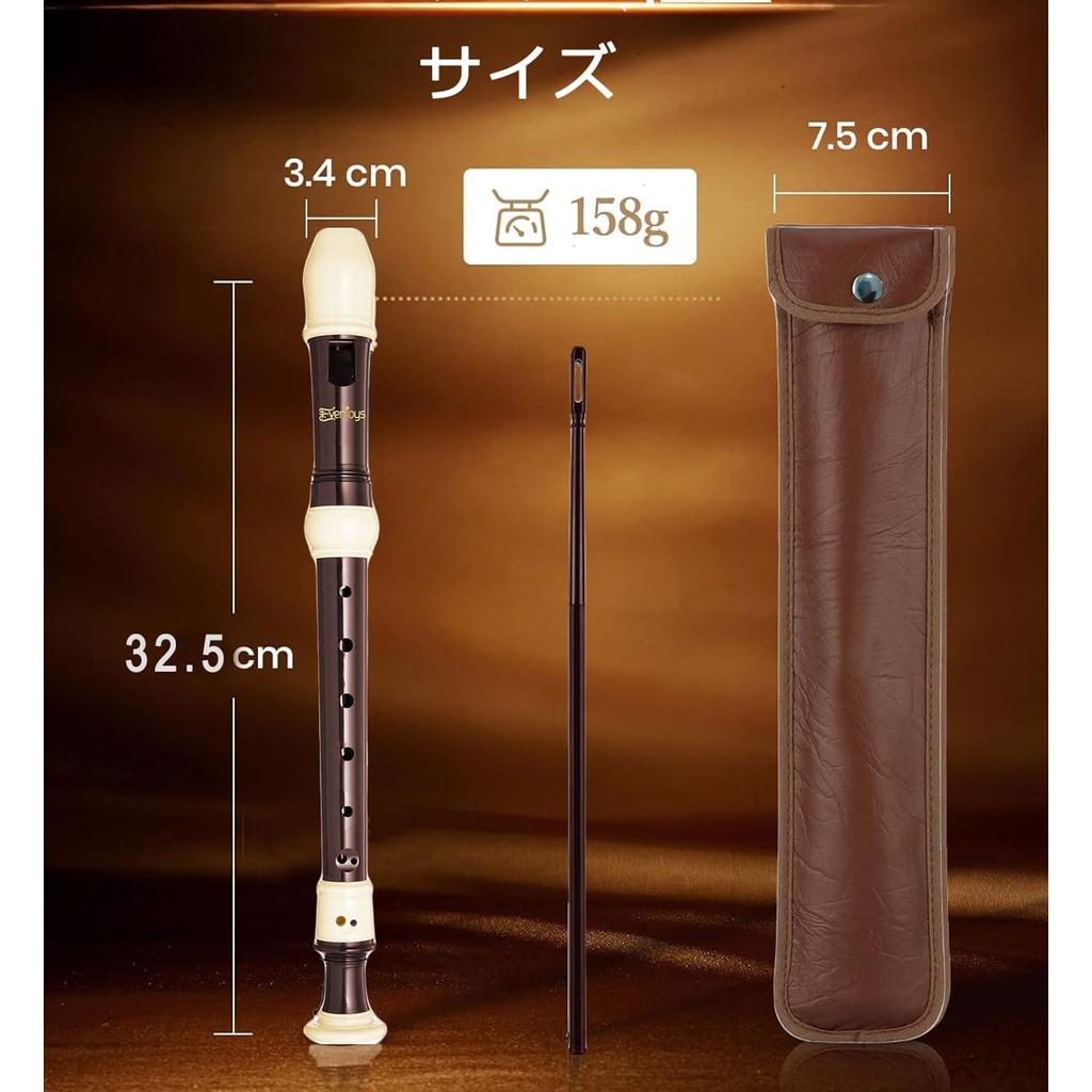 Soprano Recorder Made of ABS German C Removable Flute Set of with Cleaning Fingering Leather Storage Easy for Beginners Resin, Style, Tone, 8-hole 3,