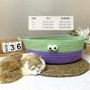 Woven Cat Nest Pet Nest Four Seasons Universal Scratch Resistant Bite Washable Summer Cool Nest Cat Bed