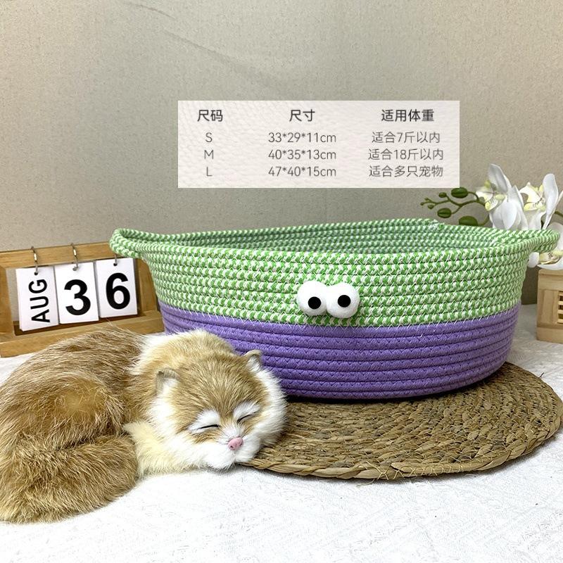 Woven Cat Nest Pet Nest Four Seasons Universal Scratch Resistant Bite Washable Summer Cool Nest Cat Bed