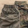Men's Summer Korean Style Camouflage Sports Leggings: Elastic Waistband, Trendy Loose Fit Casual Work Pants.