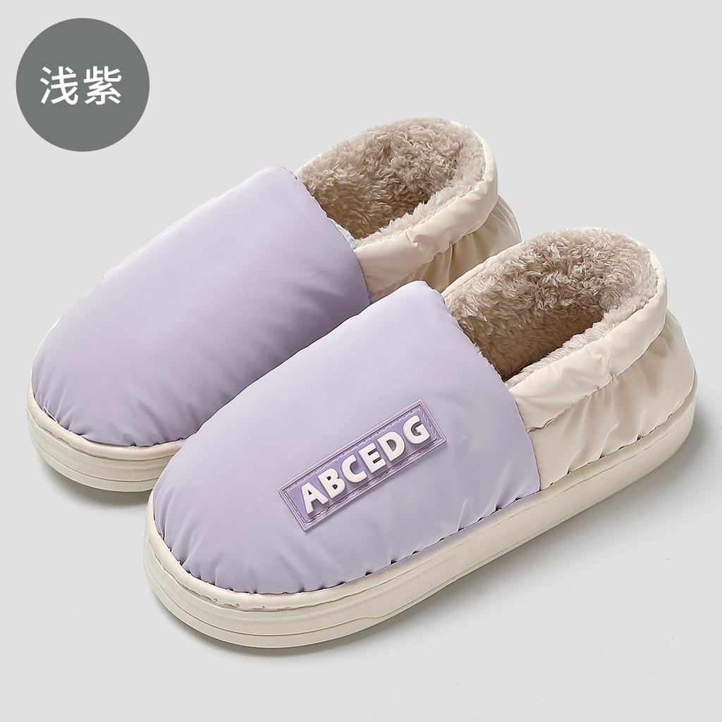 Bag heel waterproof cotton slippers winter couple plush couple plush warm home winter cotton shoes winter